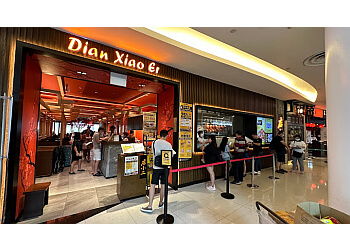 Dian Xiao Er photo Dian Xiao Er