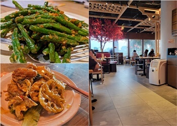 Dian Xiao Er image Dian Xiao Er