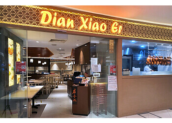 Choa Chu Kang Chinese Restaurants Dian Xiao Er image 2 Choa Chu Kang Chinese Restaurants Dian Xiao Er image 2