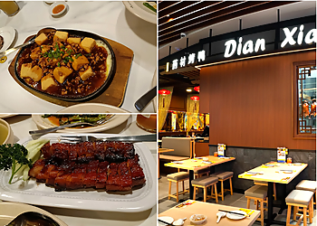 Punggol Chinese Restaurants Dian Xiao Er (Waterway Point) image 3 Punggol Chinese Restaurants Dian Xiao Er (Waterway Point) image 3