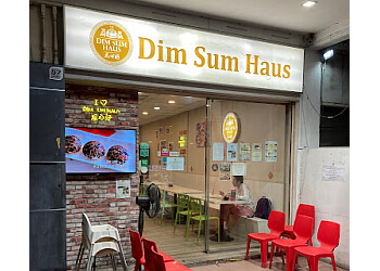 Little India Chinese Restaurants Dim Sum Haus image 2 Little India Chinese Restaurants Dim Sum Haus image 2