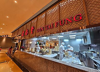 Din Tai Fung photo Din Tai Fung