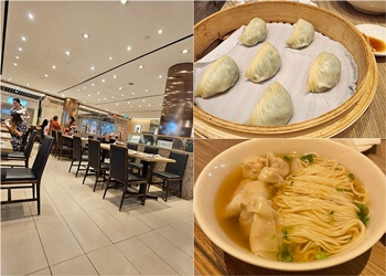 Din Tai Fung image Din Tai Fung