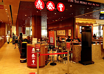 Punggol Chinese Restaurants Din Tai Fung image 2 Punggol Chinese Restaurants Din Tai Fung image 2