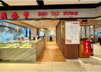 Sengkang Chinese Restaurants Din Tai Fung image 2 Sengkang Chinese Restaurants Din Tai Fung image 2