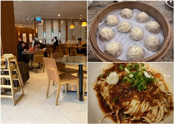 Sengkang Chinese Restaurants Din Tai Fung image 3 Sengkang Chinese Restaurants Din Tai Fung image 3