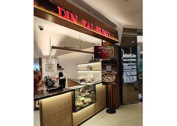 Tampines Chinese Restaurants Din Tai Fung image 2 Tampines Chinese Restaurants Din Tai Fung image 2