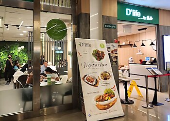 Orchard Road Vegetarian Restaurants D’life Orchardgateway image 2 Orchard Road Vegetarian Restaurants D’life Orchardgateway image 2