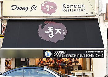 Doongji Korean Restaurant photo Doongji Korean Restaurant