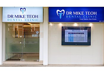 Serangoon Dental Clinics Dr Mike Teoh Dental Clinic image 1