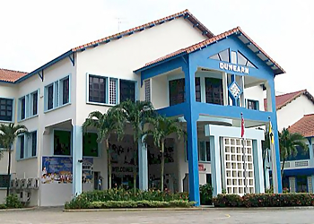 Tengah Secondary Schools Dunearn Secondary School image 1