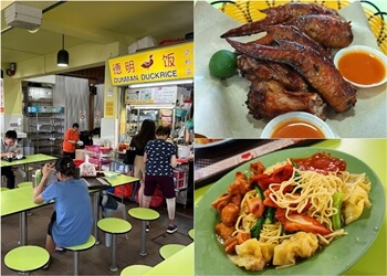 Marine Parade Hawker Food Dunman Food Centre image 3 Marine Parade Hawker Food Dunman Food Centre image 3