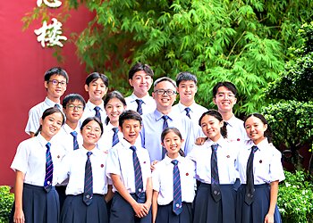 Kallang Secondary Schools Dunman High School image 2 Kallang Secondary Schools Dunman High School image 2