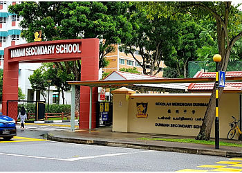 Dunman Secondary School