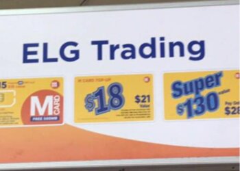 Clementi Cell Phone Repair ELG Trading image 2 Clementi Cell Phone Repair ELG Trading image 2