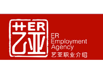 ER Employment Agency Pte Ltd 