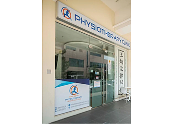 Bedok Physiotherapy East Coast Physiotherapy image 1 Bedok Physiotherapy East Coast Physiotherapy image 1