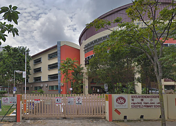 3 Best Primary Schools in Punggol - Expert Recommendations