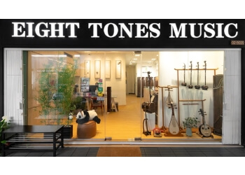 Eight Tones Music School