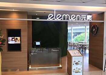 Bukit Merah Vegetarian Restaurants Elemen image 2 Bukit Merah Vegetarian Restaurants Elemen image 2