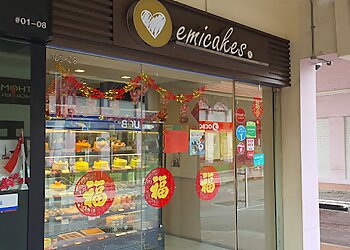Bukit Batok Cake Shops Emicakes Bukit Batok image 2 Bukit Batok Cake Shops Emicakes Bukit Batok image 2