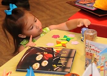 Emile Preschool Toa Payoh image Emile Preschool Toa Payoh