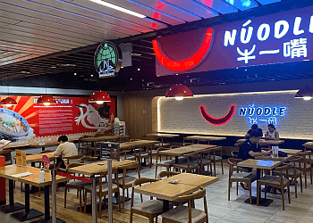 Raffles Place Event Planners Eminence Events image 2 Raffles Place Event Planners Eminence Events image 2