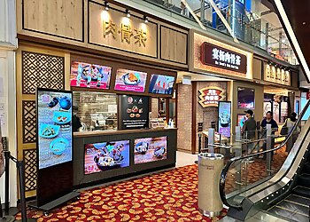 Outram Bak Kut Teh En Yeoh's Bak Kut Teh image 2 Outram Bak Kut Teh En Yeoh's Bak Kut Teh image 2