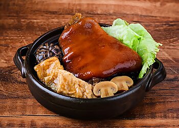 Outram Bak Kut Teh En Yeoh's Bak Kut Teh image 1