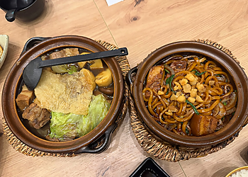 Tampines Bak Kut Teh En Yeoh's Bak Kut Teh (Changi City Point) image 1