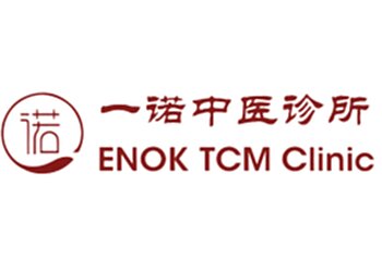 Orchard Road Traditional Chinese Medicine Enok TCM Clinic image 3 Orchard Road Traditional Chinese Medicine Enok TCM Clinic image 3