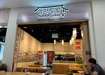 Eomma Jipbap photo Eomma Jipbap