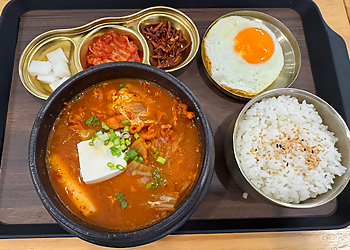 Eomma Jipbap Eomma Jipbap