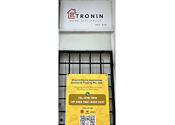 Tampines Appliance Repair Etronin Home image 1