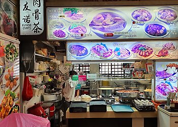 Geylang Bak Kut Teh Eunos MRT Bak Kut Teh image 2 Geylang Bak Kut Teh Eunos MRT Bak Kut Teh image 2