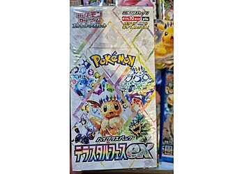 Yishun Toy Shops Excel CS (Khatib) image 3 Yishun Toy Shops Excel CS (Khatib) image 3