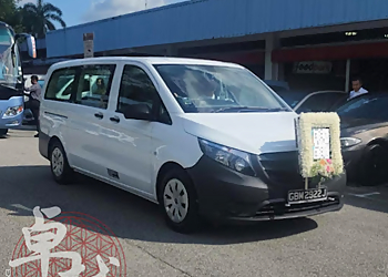 Serangoon Funeral Services Excellence Funeral Services image 2 Serangoon Funeral Services Excellence Funeral Services image 2