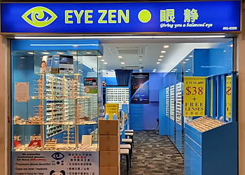 Kallang Opticians Eye Zen Optical image 1 Kallang Opticians Eye Zen Optical image 1