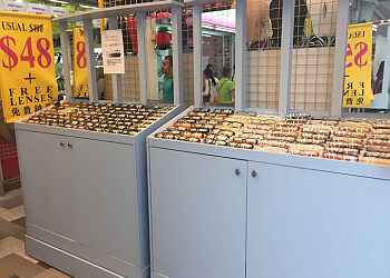 Bedok Opticians Eye Zone Optical image 2 Bedok Opticians Eye Zone Optical image 2