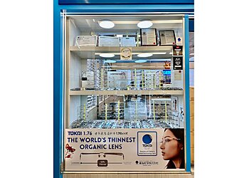 Eye Zone Optical image Eye Zone Optical