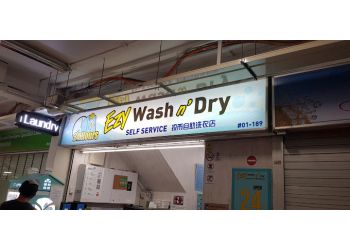 Ezy Wash n Dry 24 hours coin laundry in Bishan ThreeBestRated.sg