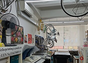 Kallang Printing Companies FEIHE Printing & Photocopy image 2 Kallang Printing Companies FEIHE Printing & Photocopy image 2