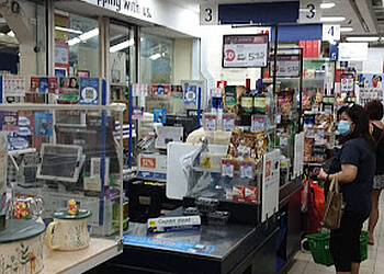 Bukit Batok Supermarkets FairPrice Bukit Batok image 2 Bukit Batok Supermarkets FairPrice Bukit Batok image 2