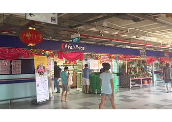 FairPrice Boon Lay Shopping Complex