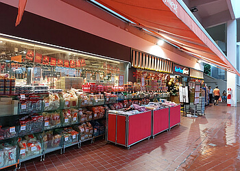 Hougang Supermarkets FairPrice Finest Hougang image 2 Hougang Supermarkets FairPrice Finest Hougang image 2