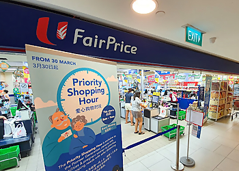 Pasir Ris Supermarkets FairPrice White Sands image 1