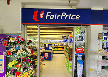 Woodlands Supermarkets FairPrice Woodlands 888 image 1 Woodlands Supermarkets FairPrice Woodlands 888 image 1