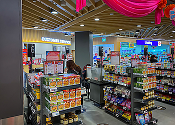 Hougang Supermarkets FairPrice Xtra Hougang 1 image 2 Hougang Supermarkets FairPrice Xtra Hougang 1 image 2