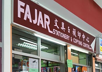 Bukit Panjang Printing Companies Fajar Stationery & Copying Centre image 1