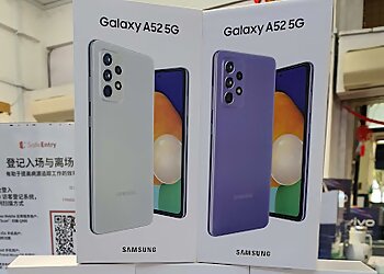 Clementi Mobile Shops Fangli Trading image 3 Clementi Mobile Shops Fangli Trading image 3